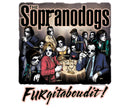 The Sopranodogs Long Sleeve T-shirt