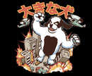 Kaiju Dog T-shirt