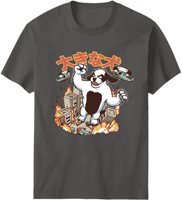 Kaiju Dog T-shirt