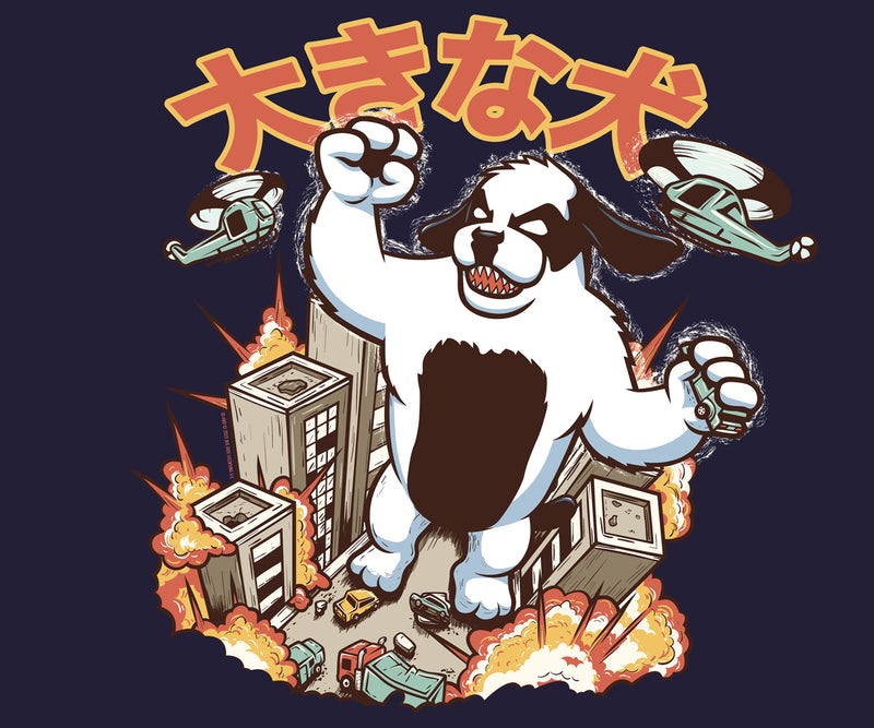 Kaiju Dog T-shirt