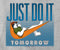 Just Do It Tomorrow Graphic Crew